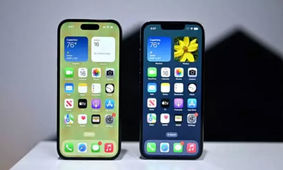 آخرین قیمت گوشی های آیفون اپل در بازار ایران – ۲۶ آبان ۱۴۰۱