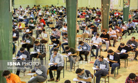 این دو وزارتخانه امسال بیشترین استخدام‌ها را خواهند داشت