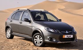 آخرین قیمت کوییک S امروز در بازار ایران