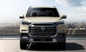  سانگ یانگ موسو خان به ایران آمد / کُره غوغا کرد !
