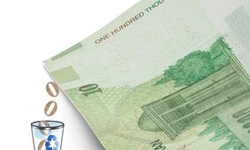 نام پول جدید ایران فاش شد؟ + جزئیات مهم