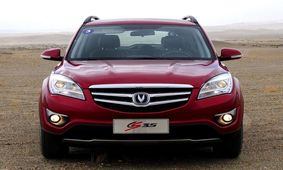 قیمت چانگان صفر  و کارکرده  بازار  چند ؟ + جدول