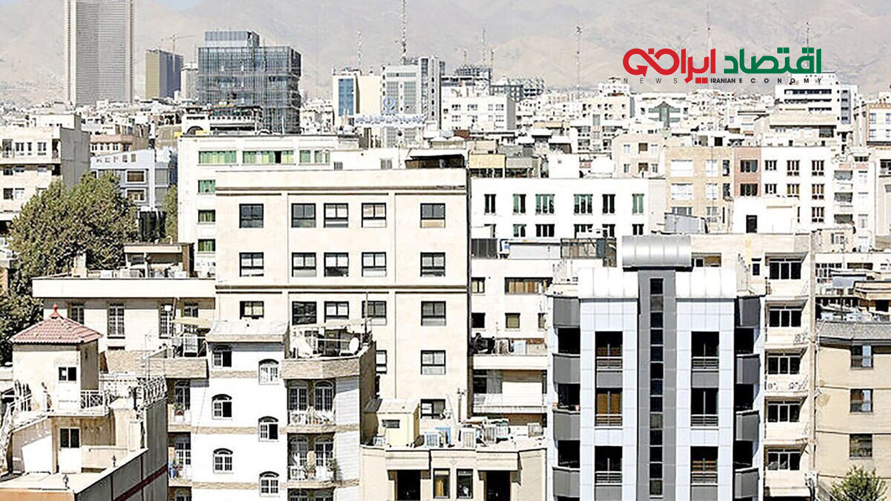 متوسط قیمت مسکن در تهران اعلام شد
