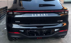 قیمت جدید لاماری در بازار خودرو اعلام شد + جدول