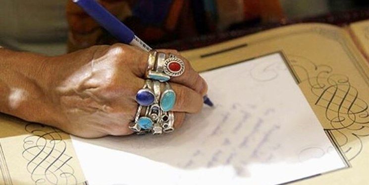 دعانویسی فوری برای مرگ مادرشوهر و ...