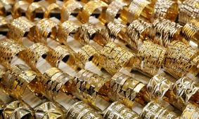 قیمت طلای ۱۸ عیار امروز  دوشنبه ۱ اردیبهشت ۱۴۰۴