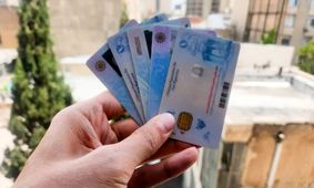 کارت ملی خود را پیش از این تاریخ تمدید کنید!