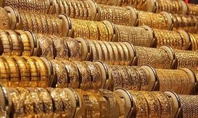 قیمت سکه در تمامی قطعات ارزان شد / قیمت ها
