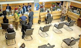 حقیقت تلخ وام‌های بانکی / وام هست اما فقط برای برخی افراد!