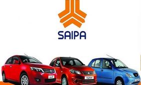 حراج شگفت‌انگیز سایپا  ویژه مرداد ۱۴۰۳  آغاز شد / بدون قرعه کشی با قیمت کارخانه صاحب خودرو شوید  