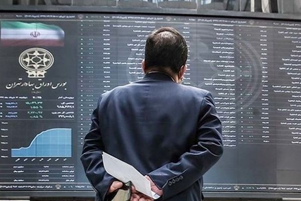 بورس باز هم نزولی شد (29 مرداد 1404) +نماد ها