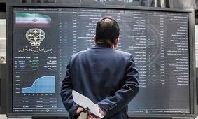 سبقت آپارتمان از سهام بورس + جزییات