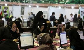 اطلاعیه مهم برای زنان بازنشسته