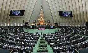 چراغ سبز دولت به تعطیلی پنجشنبه‌ها!
