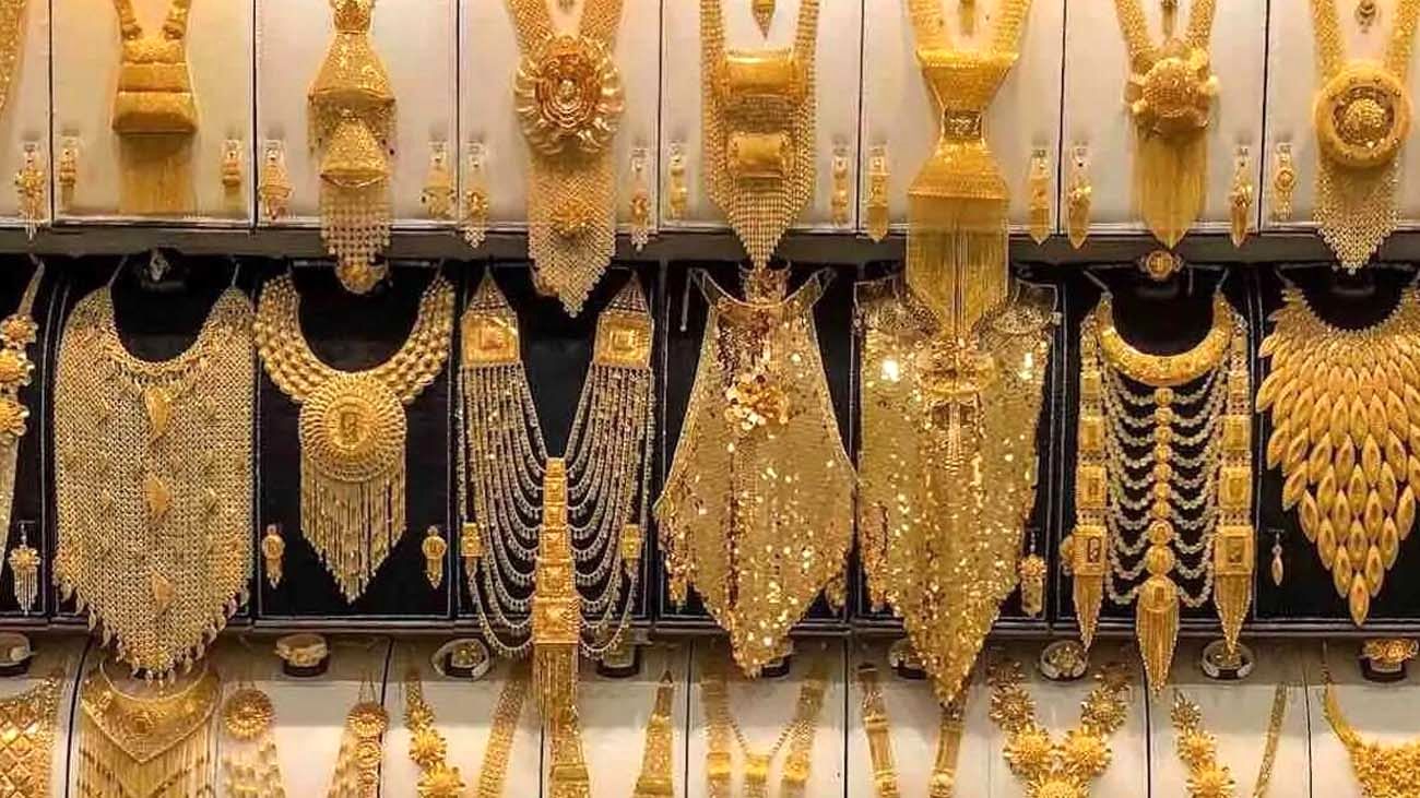 قیمت طلا و سکه امروز ۱۸ عردیبهشت ۱۴۰۴ / طلای ۱۸ عیار چند؟