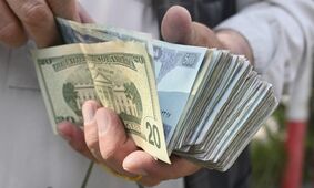 قیمت افغانی افغانستان  به تومان امروز شنبه ۷ تیر ۱۴۰۴
