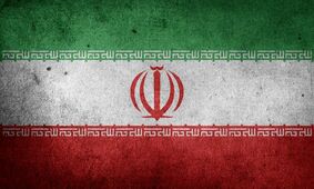 ماجرای از دست دادن میلیاردها دلار پول نقد توسط ایران!