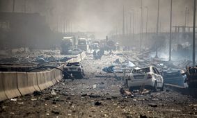 محموله «بسیار خطرناک» منفجر شده بندر شهیدرجایی با عنوان «کالای معمولی» وارد و دپو شده بود