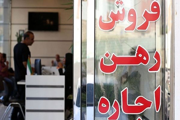 شوک بزرگ/ 40 درصد مستأجران زیر خط فقر رفتند!