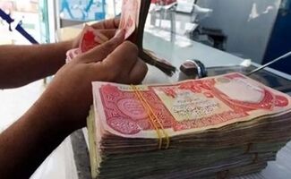 قیمت دینار عراق امروز چند شد؟