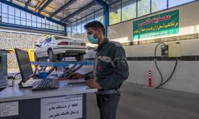 اسامی مراکز معاینه فنی که در عید غدیر باز هستند!