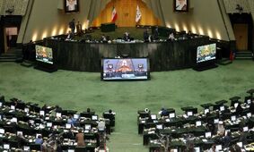  پنج‌شنبه‌ها فعلاً تا 1404 تعطیل نمی‌شوند!