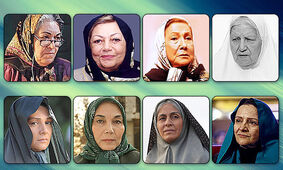 اسامی مادر و دخترهای معروف سینما ایران / همه بازیگر و سرشناس ! + عکس ها