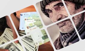علت واریز نشدن یک میلیون تومان به حساب بازنشستگان کارگری