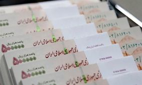خبر خوش برای بازنشستگان کشوری/ واریز 10 میلیون تومان به حساب‌ها