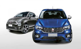 خودروی خاصی که از دست متقاضیان عادی پرید!
