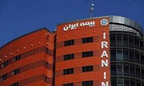 بیمه ایران از «سامانه جامع بیمه‌های کشتی» رونمایی کرد