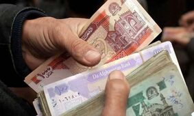 قیمت افغانی به تومان امروز ۲۶ مرداد ۱۴۰۴ 