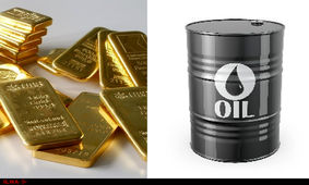 قیمت نفت و طلا در بازارهای جهانی 