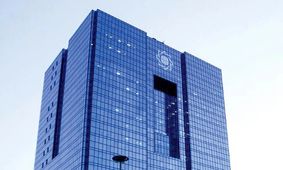 پاسخ بانک مرکزی به مکانیسم ماشه/ نقشه ویژه‌ای برای مقابله!