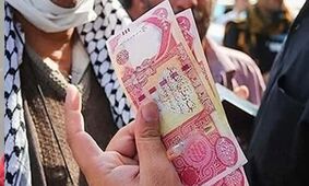قیمت دینار عراق به تومان امروز سه شنبه ۵ فروردین ۱۴۰۴