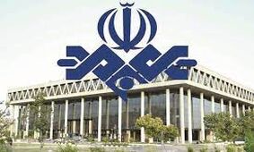 عکس باورنکردنی از 2 چهره معروف صدا و سیما بدون پوشش تلویزیونی !