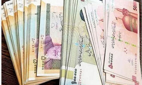 شرایط دریافت وام میلیاردی اعلام شد! + جزئیات
