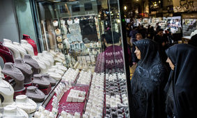 همه آنچه که باید درباره خرید طلای دست دوم بدانید