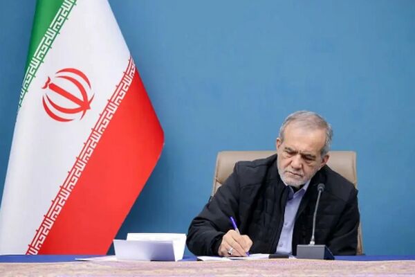 دستور جدید پزشکیان / این کارمندان تا اطلاع ثانوی دورکار شدند