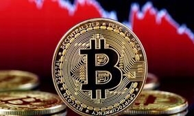 قیمت بیت‌کوین امروز چند شد؟