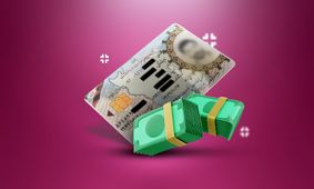 شرایط دریافت وام بدون نیاز به کارت پایان خدمت + راهنمای جامع