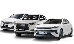 جدیدترین قیمت محصولات کرمان موتور فروردین ۱۴۰۴ + جدول