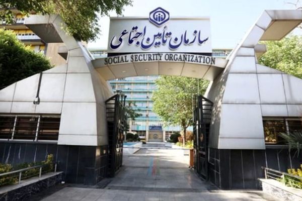 خبر جدید برای بیمه شدگان تامین اجتماعی/ واریزی ویژه در راه است