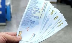 مدیرعامل تأمین اجتماعی خبر داد/ واریزی بزرگ برای بازنشستگان در این تاریخ!