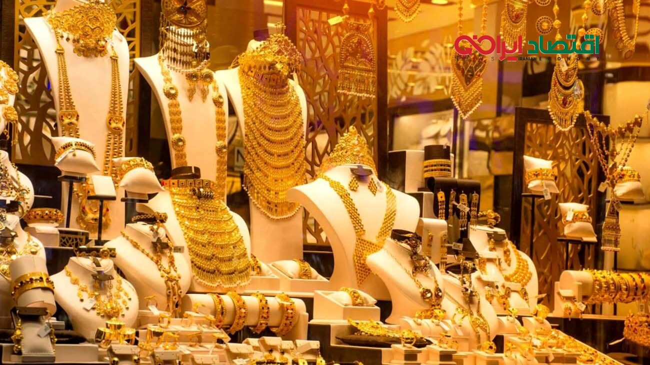 هشدار به خریداران طلا درباره مالیات خرید