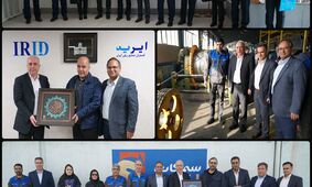 خیز بانک صادرات ایران برای تقویت تأمین مالی صنایع صادراتی آذربایجان‌شرقی
