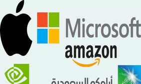 بزرگترین‌های بورس جهان/ غول‌های اقتصادی دنیا در کجا ایستاده‌اند؟
