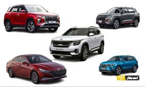 اتفاق بزرگ برای خودروهای وارداتی/ آبان 1404 با خبر خوش همراه شد