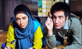 تغییر عجیب چهره نازنین ساختمان پزشکان بعد از 14 سال!