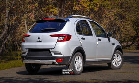 جدیدترین قیمت خودرو اطلس در بازار تیر 1403
